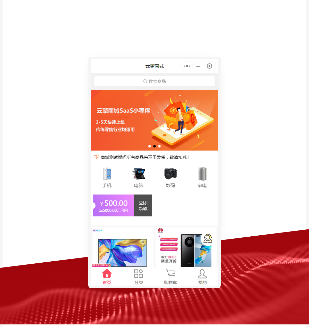 香港六和合资料